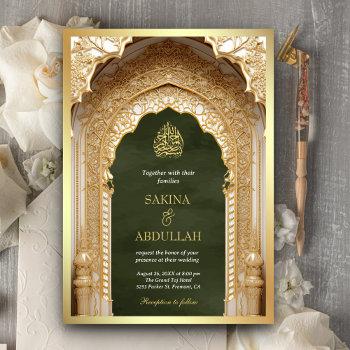 Small Royal Islamic Arch Olive Green Gold Muslim Wedding Front View