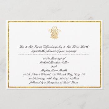 Small Royal Wedding  Replica | Uk London Front View