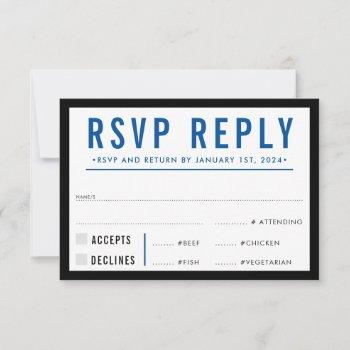 Small Rsvp Reply Response Simple Modern Black Royal Blue Front View
