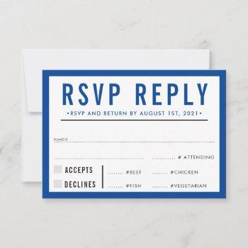 Small Rsvp Reply Response Simple Modern Bold Royal Blue Front View