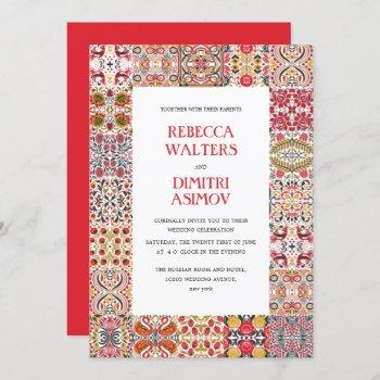 russian folk art  khokhloma border  wedding invitation