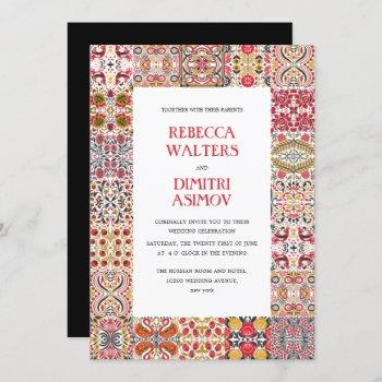 russian folk art  khokhloma border  wedding invitation