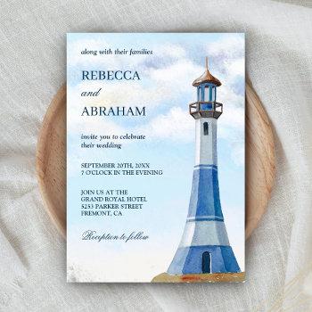 rustic blue watercolor lighthouse nautical wedding invitation