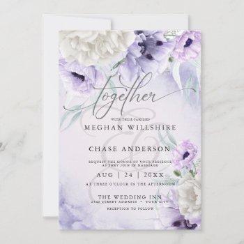  rustic boho watercolor lilac poppies invitation