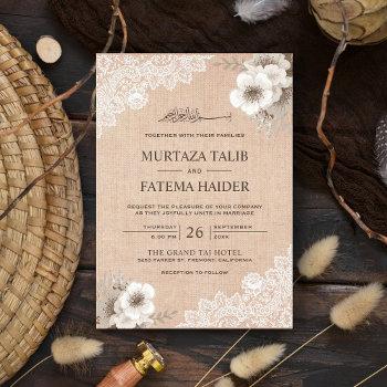 rustic burlap lace ivory floral islamic wedding invitation