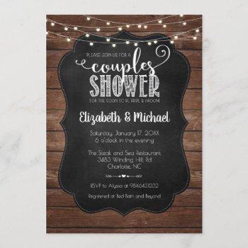 rustic couples shower invitation