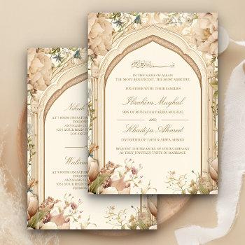 rustic earthy cream floral arch muslim wedding invitation