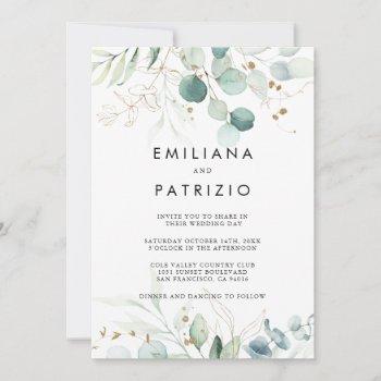 rustic eucalyptus gold back & front wedding  invitation