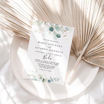 rustic eucalyptus gold floral spanish wedding invitation