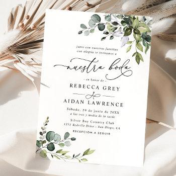 Small Rustic Eucalyptus Leaves Greenery Neustra Boda Front View