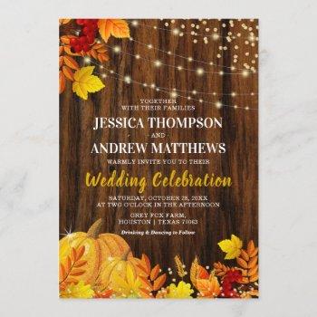 rustic glitter pumpkin autumn wedding invitation