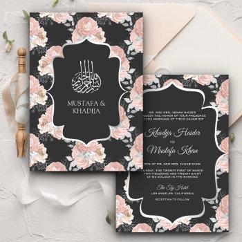 rustic grey and blush pink roses muslim wedding invitation