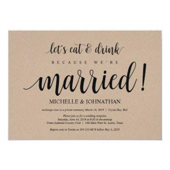 Small Rustic Kraft Wedding Elopement Reception Invites Front View