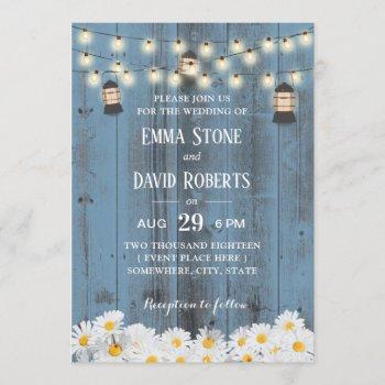 rustic lanterns & daisy flowers dusty blue wedding invitation