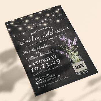 rustic lavender mason jar lights wedding invitation