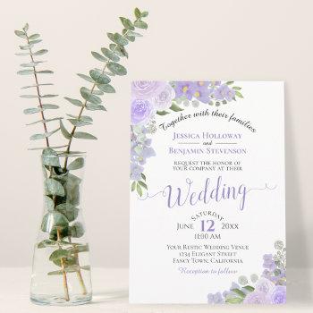 rustic lavender purple watercolor floral wedding invitation