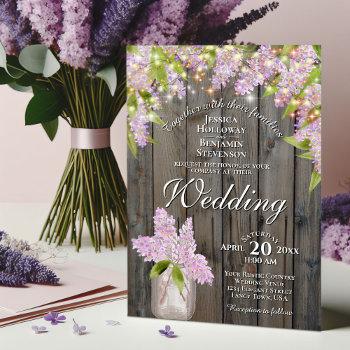 rustic lilacs with lights on barn wood wedding invitation