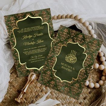 Small Rustic Olive Green Gold Damask Muslim Wedding Front View