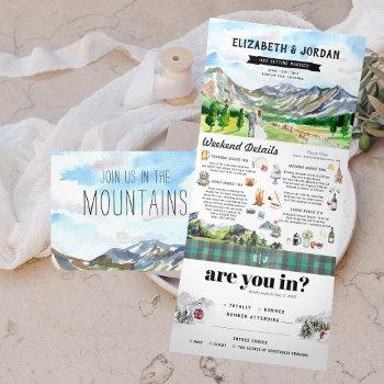 rustic rocky mountain | illustrated wedding tri-fold invitation