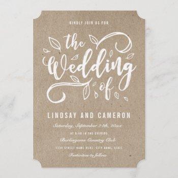 Small Rustic Romance | Faux Kraft Paper Wedding Invite Front View