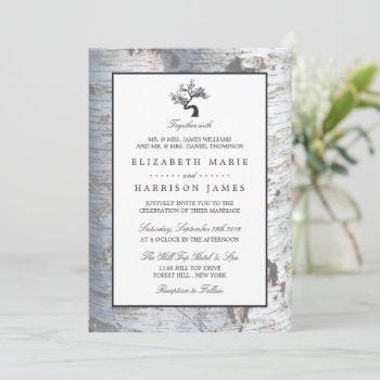 rustic silver birch tree wedding invitation