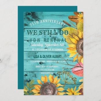 Small Rustic Sunflowers Backyard Vow Renewal Anniversary Front View