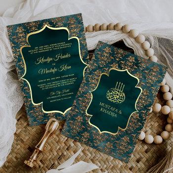 Small Rustic Teal Gold Damask Muslim Wedding Front View