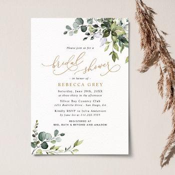 Small Rustic Watercolor Greenery Gold Baby Shower Front View