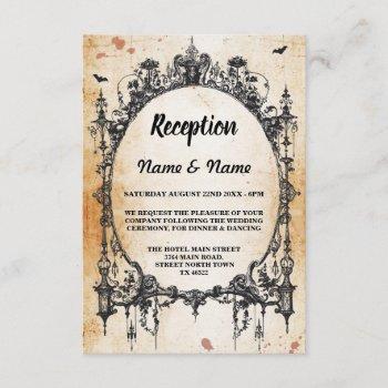 Small Rustic Wedding Reception  Gothic Frame Front View