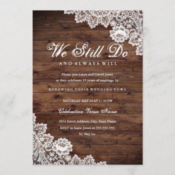 Small Rustic Wood Lace Vow Renewal Anniversary Front View