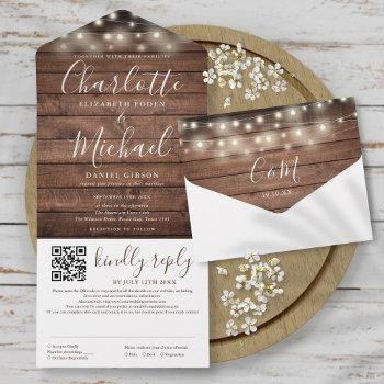 rustic wood string lights qr code wedding  all in one invitation