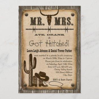 Small Rustic Wooden Western Wedding Reception Invite Front View