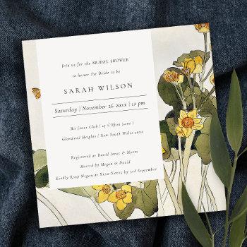 Small Rustic Yellow Daffodil Floral Baby Shower Invite Front View