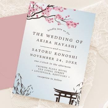 sakura japanese cherry blossom asian wedding invitation