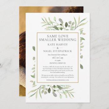 same love micro downsized photo wedding invitation