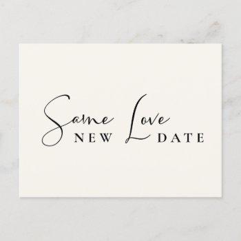 same love new date cream wedding change the date announcement postcard