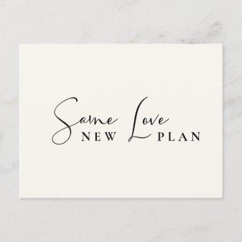 same love new plan cream wedding postponement announcement postcard