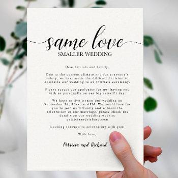 Small Same Love Smaller Wedding Downsize Wedding Front View