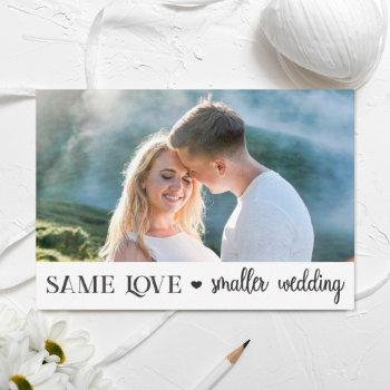 Small Same Love Smaller Wedding Downsized Simple Photo Front View