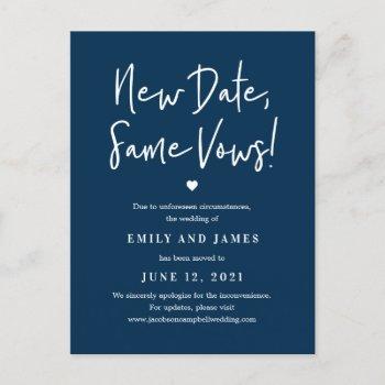 same vows editable color change the date postcard