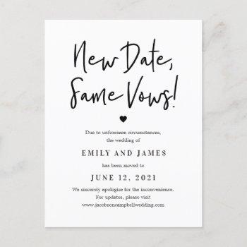 same vows editable color change the date postcard