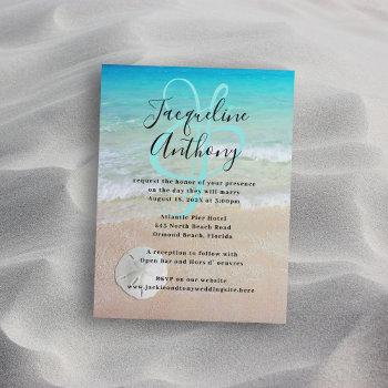 sand dollar beach magnetic wedding invitation