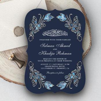 Small Sapphire Blue Floral Butterflies Islamic Wedding Front View