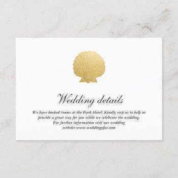 Small Seashell Faux Gold Foil | Ocean Wedding Details Front View