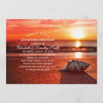 Small Seashell Sunset Beach Wedding Anniversary Party Front View