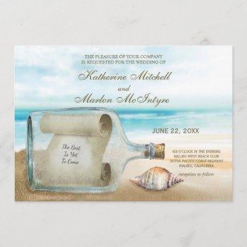 seashells message in a bottle | nautical wedding invitation