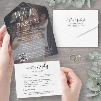 sequel wedding we do part two photo & qr code rsvp all in one invitation
