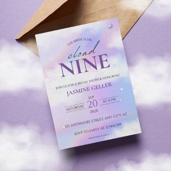 she's on cloud 9 bridal shower dreamy pastel sky invitation