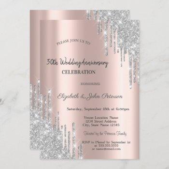 silver glitter drips rose gold wedding anniversary invitation