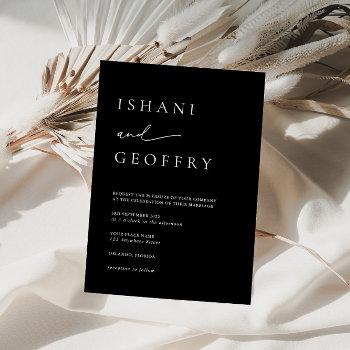 simple black & white elegant minimalist wedding invitation